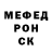 Amphetamine Розовый Akci