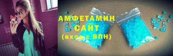 дурь Пролетарск