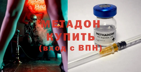 дмт Аркадак