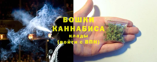 COCAINE Армянск