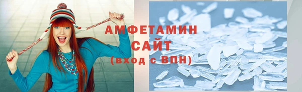 гашиш Баксан