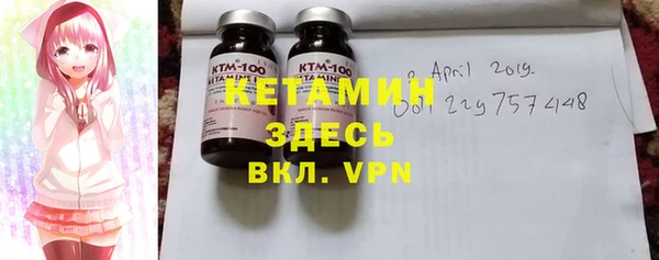 дмт Аркадак