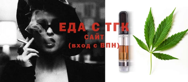 дмт Аркадак