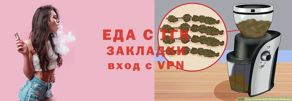 дмт Аркадак