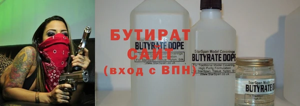 дмт Аркадак