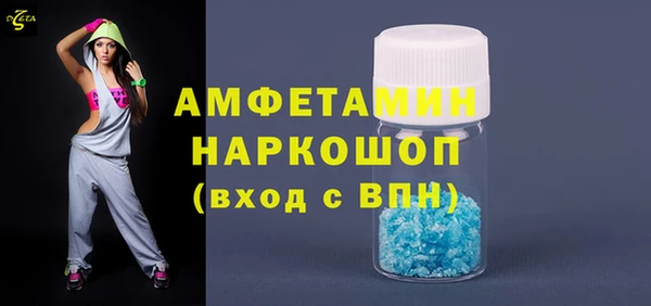 дмт Аркадак