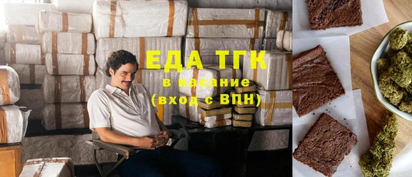 дмт Аркадак