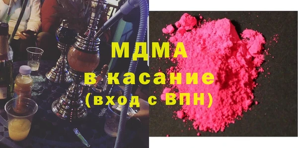 герыч Галич