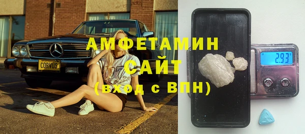 прущая мука Гатчина