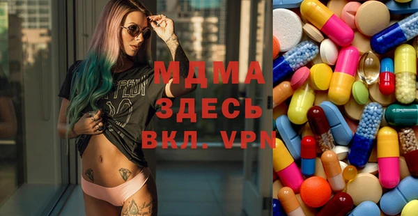 дмт Аркадак
