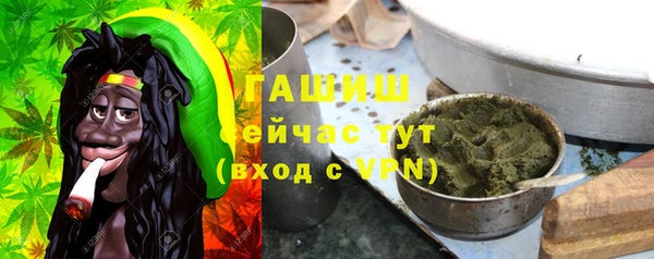 дмт Аркадак