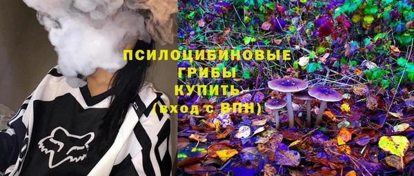соль курить ск Приозерск