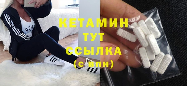 дмт Аркадак
